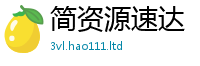 2025最新正版挂牌资料当7777788888管家婆王中王佛祖天书